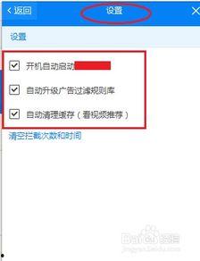 爆料视频会被拦截吗知乎,知乎爆料视频为何会被拦截? 第1张 爆料视频会被拦截吗知乎,知乎爆料视频为何会被拦截? 第1张