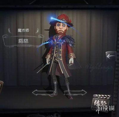 第五人格五月份最新爆料,惊悚升级！第五人格五月份全新爆料揭秘神秘角色与惊悚剧情  第3张