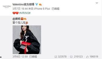 梅西西最新爆料,职业生涯巅峰背后的故事与挑战