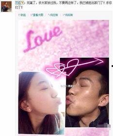 邓超最新爆料视频,揭秘幕后的精彩瞬间 第3张 邓超最新爆料视频,揭秘幕后的精彩瞬间 第3张